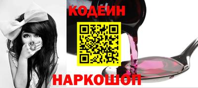ПСИЛОЦИБИНОВЫЕ ГРИБЫ Гусиноозёрск