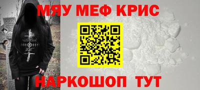 гашиш Гусев