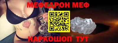 ПСИЛОЦИБИНОВЫЕ ГРИБЫ Гусиноозёрск