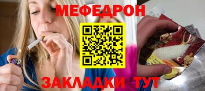 ПСИЛОЦИБИНОВЫЕ ГРИБЫ Гусиноозёрск