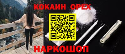 apvp Гусь-Хрустальный