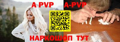 ПСИЛОЦИБИНОВЫЕ ГРИБЫ Гусиноозёрск