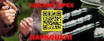 apvp Гусь-Хрустальный