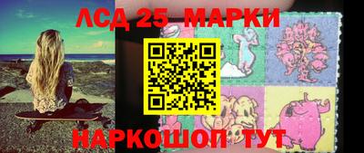 гашиш Гусев