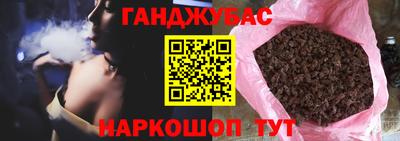 apvp Гусь-Хрустальный