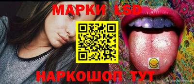 ПСИЛОЦИБИНОВЫЕ ГРИБЫ Гусиноозёрск