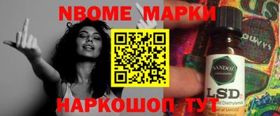 apvp Гусь-Хрустальный