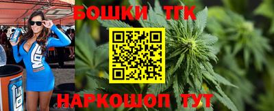 гашиш Гусев
