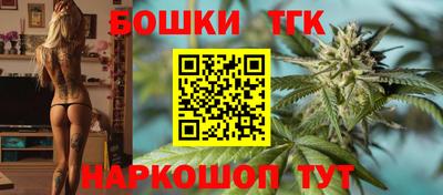 ПСИЛОЦИБИНОВЫЕ ГРИБЫ Гусиноозёрск
