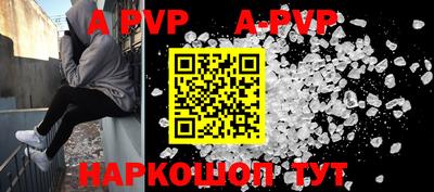 ПСИЛОЦИБИНОВЫЕ ГРИБЫ Гусиноозёрск