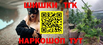 гашиш Гусев