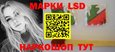 ПСИЛОЦИБИНОВЫЕ ГРИБЫ Гусиноозёрск