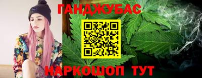 apvp Гусь-Хрустальный