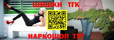 гашиш Гусев