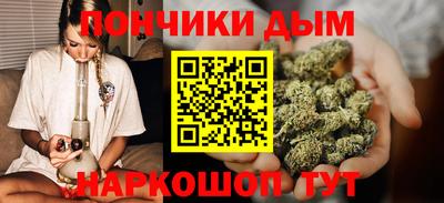 ПСИЛОЦИБИНОВЫЕ ГРИБЫ Гусиноозёрск