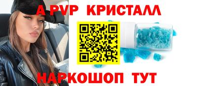 гашиш Гусев