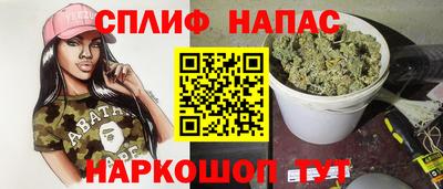 ПСИЛОЦИБИНОВЫЕ ГРИБЫ Гусиноозёрск