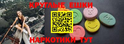 гашиш Гусев