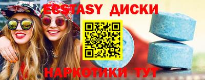 apvp Гусь-Хрустальный