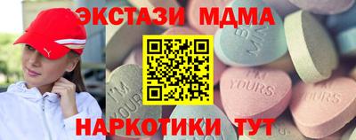 apvp Гусь-Хрустальный