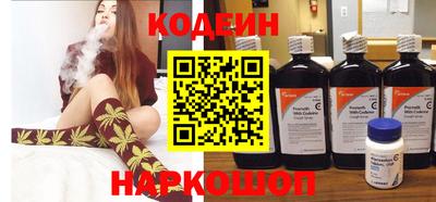гашиш Гусев