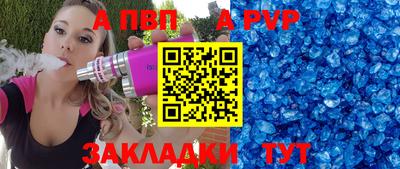 ПСИЛОЦИБИНОВЫЕ ГРИБЫ Гусиноозёрск
