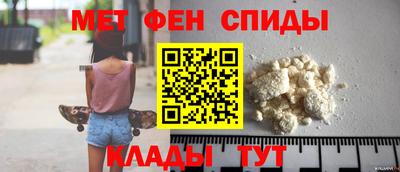 гашиш Гусев