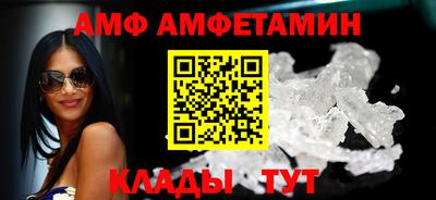 гашиш Гусев