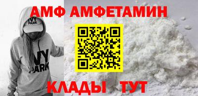 apvp Гусь-Хрустальный