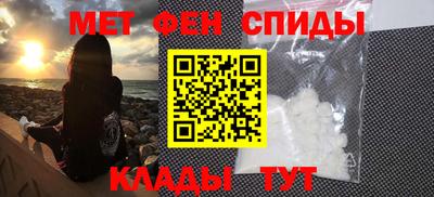apvp Гусь-Хрустальный