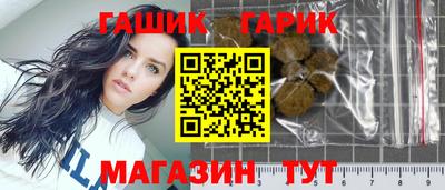 apvp Гусь-Хрустальный