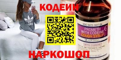 ПСИЛОЦИБИНОВЫЕ ГРИБЫ Гусиноозёрск