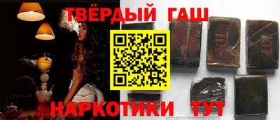 ПСИЛОЦИБИНОВЫЕ ГРИБЫ Гусиноозёрск