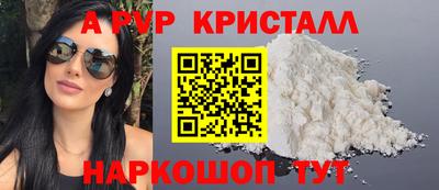гашиш Гусев
