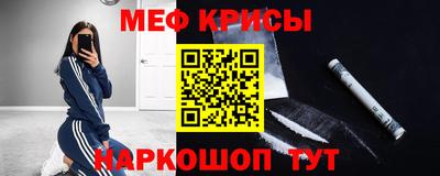 ПСИЛОЦИБИНОВЫЕ ГРИБЫ Гусиноозёрск