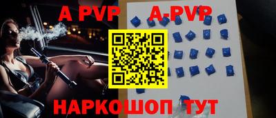 ПСИЛОЦИБИНОВЫЕ ГРИБЫ Гусиноозёрск