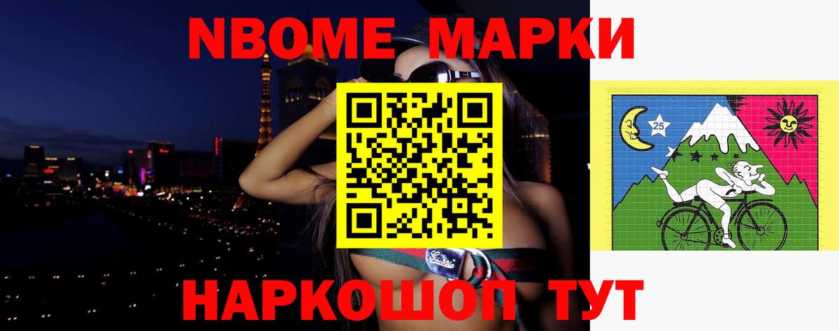 ЛСД экстази кислота  Лсд 25 экстази ecstasy  Елабуга  Вход с VPN 